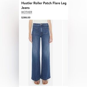 MOTHER Hustler Roller Patch Flare Jeans in Blue